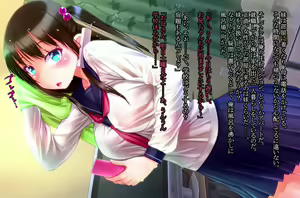Page 14 of Mucchimuchi na Imouto JK ga Erokawa sugiru no de, Okki na Onii-chan Chinpo de Jupojupo Tanetsuke Namahame kamashite, Noukou Ochinpo Milk o Tairyou Chuunyuu shite Yattara Harabote End de Ore Pinch kamoshirenaitte Hanashi. - preview thumbnail