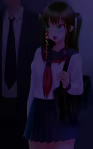 Page 3 of Mucchimuchi na Imouto JK ga Erokawa sugiru no de, Okki na Onii-chan Chinpo de Jupojupo Tanetsuke Namahame kamashite, Noukou Ochinpo Milk o Tairyou Chuunyuu shite Yattara Harabote End de Ore Pinch kamoshirenaitte Hanashi. - preview thumbnail