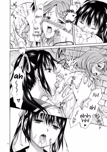 Page 114 of Haitoku no Finale | Corruption's Finale - preview thumbnail
