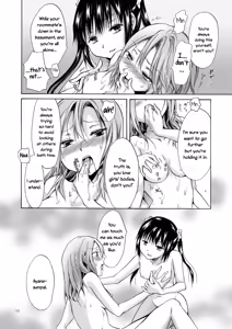 Page 122 of Haitoku no Finale | Corruption's Finale - preview thumbnail