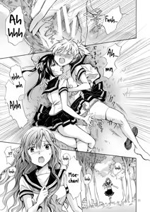 Page 143 of Haitoku no Finale | Corruption's Finale - preview thumbnail