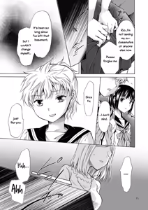 Page 163 of Haitoku no Finale | Corruption's Finale - preview thumbnail
