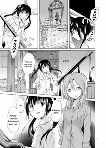 Page 17 of Haitoku no Finale | Corruption's Finale - preview thumbnail