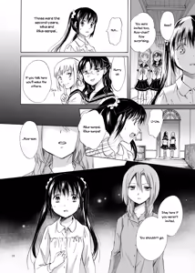 Page 18 of Haitoku no Finale | Corruption's Finale - preview thumbnail