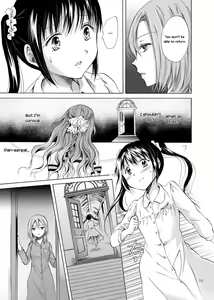 Page 19 of Haitoku no Finale | Corruption's Finale - preview thumbnail