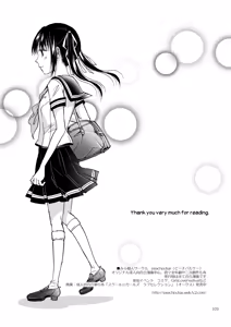 Page 197 of Haitoku no Finale | Corruption's Finale - preview thumbnail