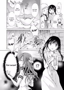 Page 24 of Haitoku no Finale | Corruption's Finale - preview thumbnail