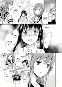 Page 25 of Haitoku no Finale | Corruption's Finale - preview thumbnail