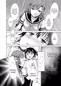 Page 32 of Haitoku no Finale | Corruption's Finale - preview thumbnail