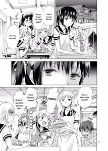 Page 43 of Haitoku no Finale | Corruption's Finale - preview thumbnail