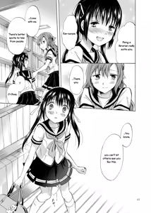 Page 63 of Haitoku no Finale | Corruption's Finale - preview thumbnail