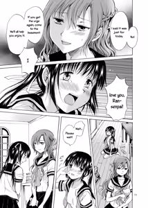 Page 79 of Haitoku no Finale | Corruption's Finale - preview thumbnail