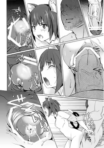 Page 13 of Tadashii Youko no Shitsukekata+ - preview thumbnail