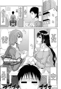 Page 6 of WORK & SEX ♥ - preview thumbnail