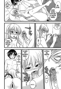 Page 10 of Devil Cherry Pie Ch. 5 - preview thumbnail