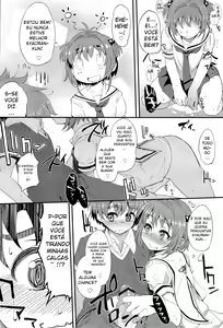Page 11 of Honto no Watashi | The Real Me - preview thumbnail