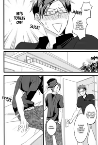 Page 5 of First Time - preview thumbnail