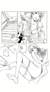 Page 13 of Yahari Ore no Seishun Love Come wa Honto ni Machigatteiru. 2 - preview thumbnail