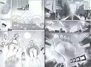 Page 3 of Bug Art Online 2.0 - preview thumbnail