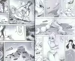Page 8 of Bug Art Online 2.0 - preview thumbnail