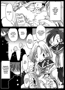 Page 3 of Teisou Gyakuten Sekai | World of Reversed Gender Roles - preview thumbnail