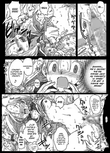 Page 8 of Teisou Gyakuten Sekai | World of Reversed Gender Roles - preview thumbnail