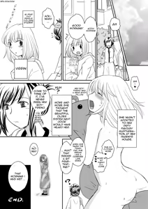 Page 8 of Rinjin JD no H-Koe ni Koufun Shite Onanie Shichau OL Onee-san - preview thumbnail