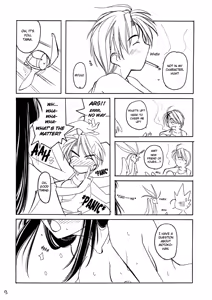 Page 13 of Love Hinappoi Hitobito - preview thumbnail
