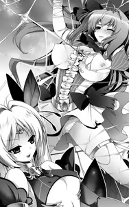 Page 320 of Shimachiyo Artworks - preview thumbnail