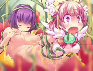 Page 150 of Mahou Shoujo Riru - preview thumbnail