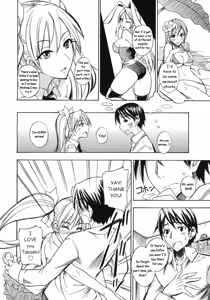 Page 6 of Tricky Twintails Girl - English (decensored) - preview thumbnail