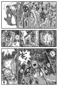 Page 2 of Taima Shoujo - preview thumbnail