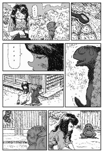 Page 8 of Yome no Tomato - preview thumbnail