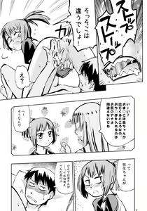 Page 8 of SAMI Anal - preview thumbnail