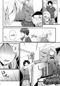 Page 11 of Let's Study××× 5 - preview thumbnail