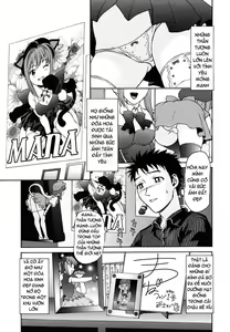 Page 150 of Pattsunx2 - preview thumbnail
