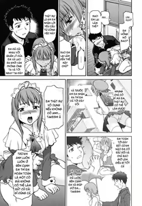Page 158 of Pattsunx2 - preview thumbnail