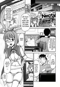 Page 168 of Pattsunx2 - preview thumbnail