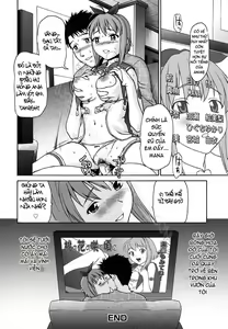 Page 169 of Pattsunx2 - preview thumbnail