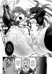 Page 23 of Pattsunx2 - preview thumbnail
