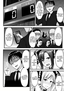 Page 4 of Yami no Kairaku Machine Show - preview thumbnail