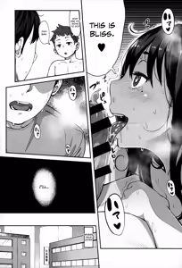 Page 85 of Jun-Ai Trickster - preview thumbnail