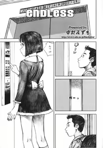 Page 55 of LOVE no You na Kimochi - The Feeling Like Love - preview thumbnail