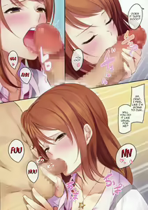 Page 7 of Deremasu 3 - preview thumbnail