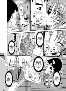 Page 19 of Roshutsu Shoujo Yuugi In - preview thumbnail