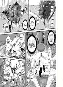 Page 26 of Roshutsu Shoujo Yuugi In - preview thumbnail