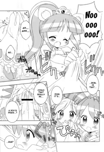 Page 6 of Nakayoshi Princess | Friendship Princess - preview thumbnail
