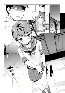 Page 7 of Shirayuki to Koi suru Hibi 2 - preview thumbnail