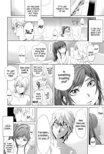 Page 80 of Dorori-chu - preview thumbnail