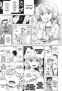 Page 9 of Dorori-chu - preview thumbnail